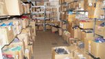 Großhändler und Vertreiber von Markensportbekleidung, Schuhen Polen